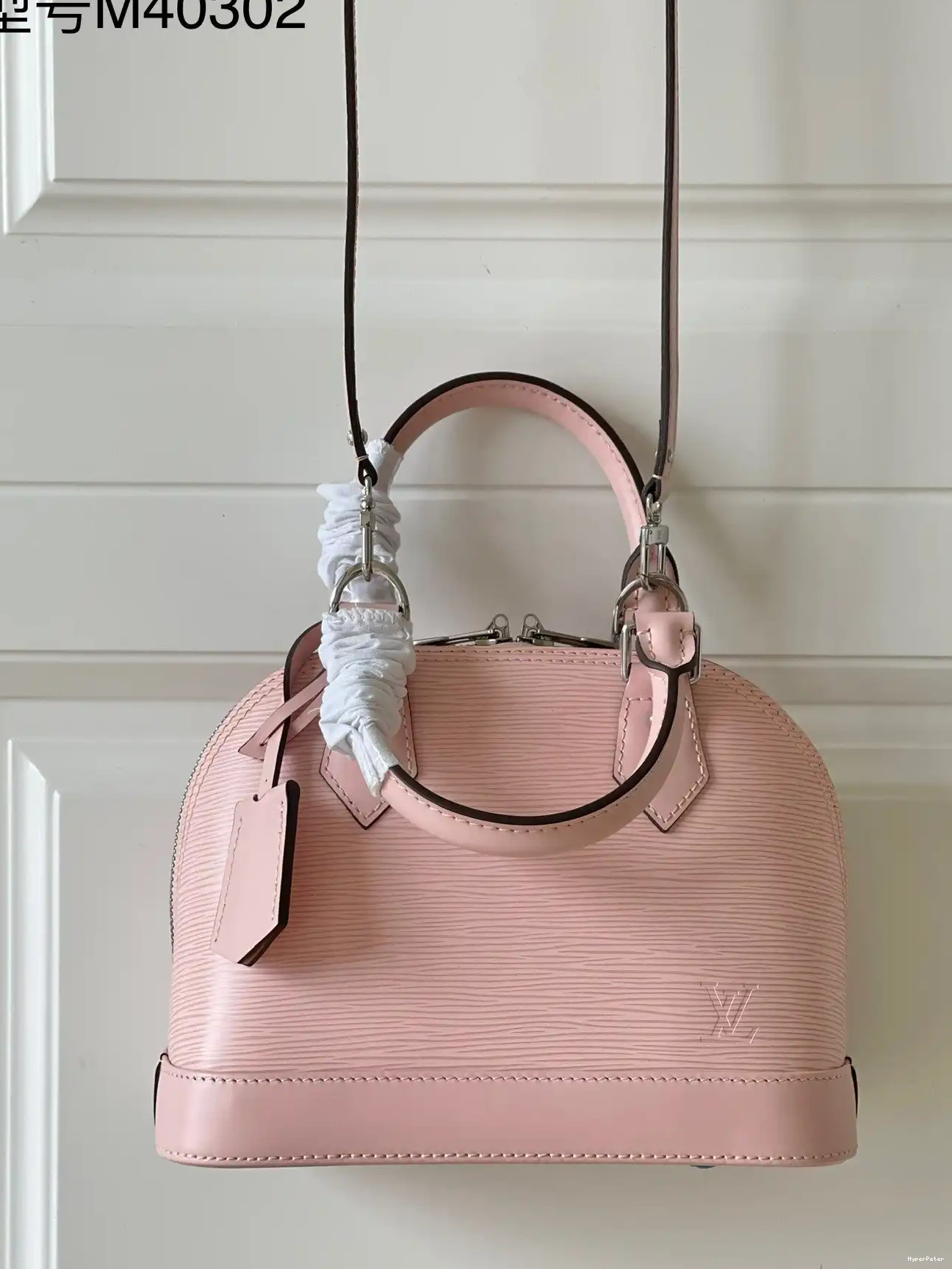 BB VUITTON LOUIS ALMA 0528